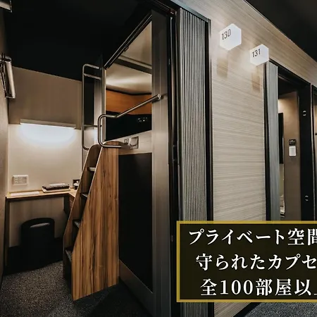 Kajimachi No Yu Spa Solani - Vacation Stay 26776V Hamamatsu Exterior photo