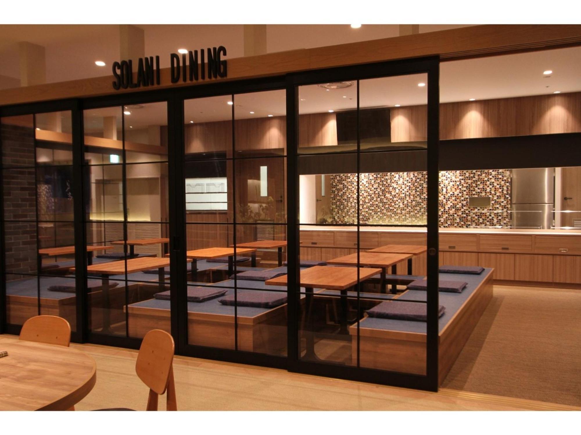 Kajimachi No Yu Solani - Vacation 26776v Hamamatsu
