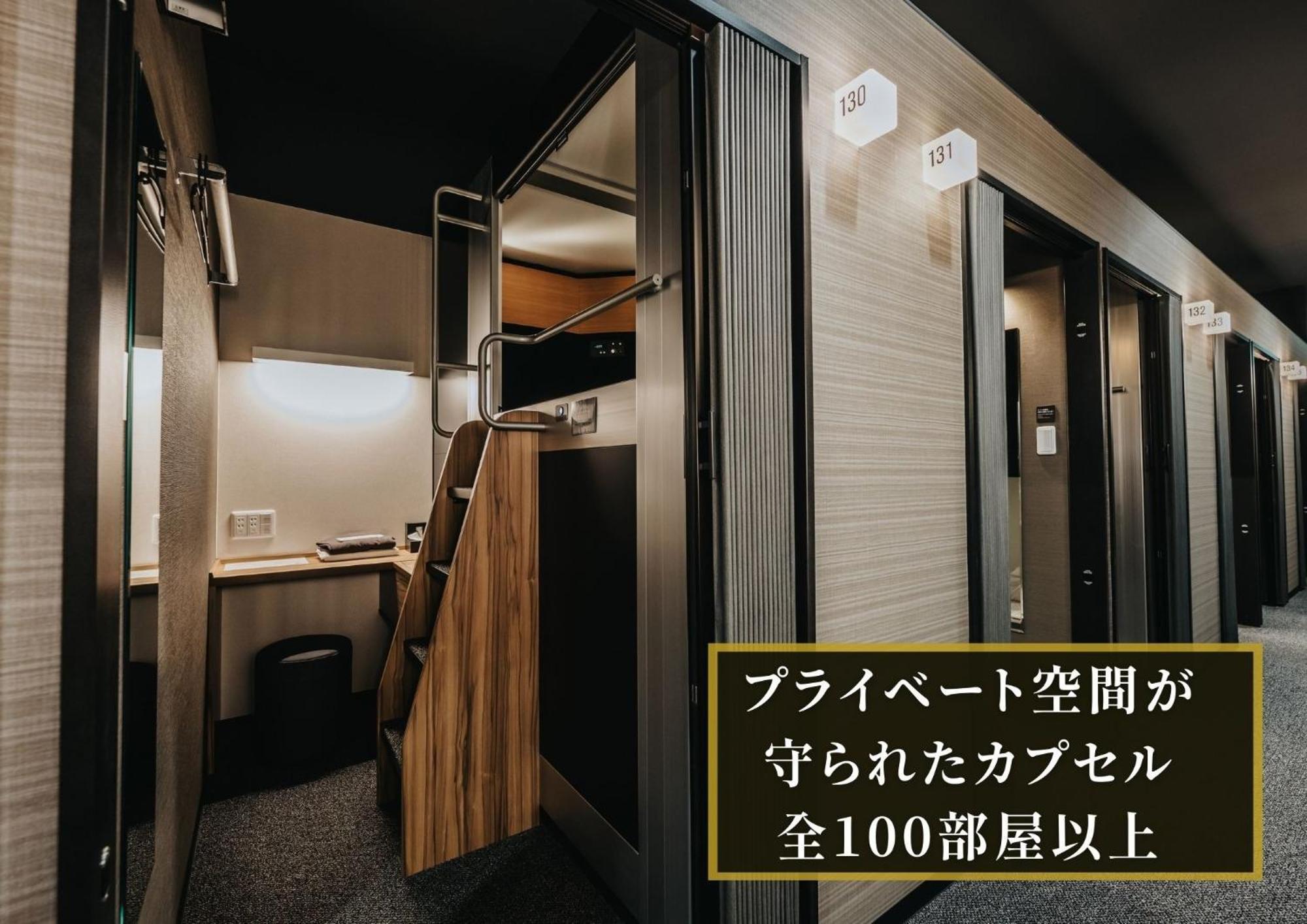 Kajimachi No Yu Solani - Vacation 26776v Hamamatsu
