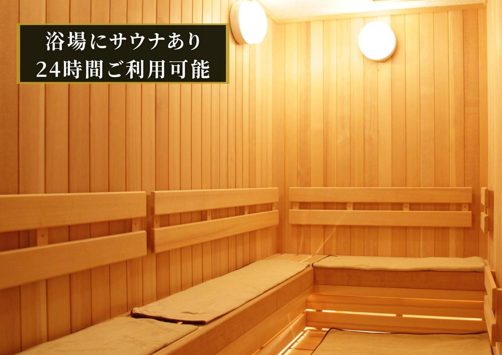 Hotel Kajimachi No Yu Solani - Vacation 26776v