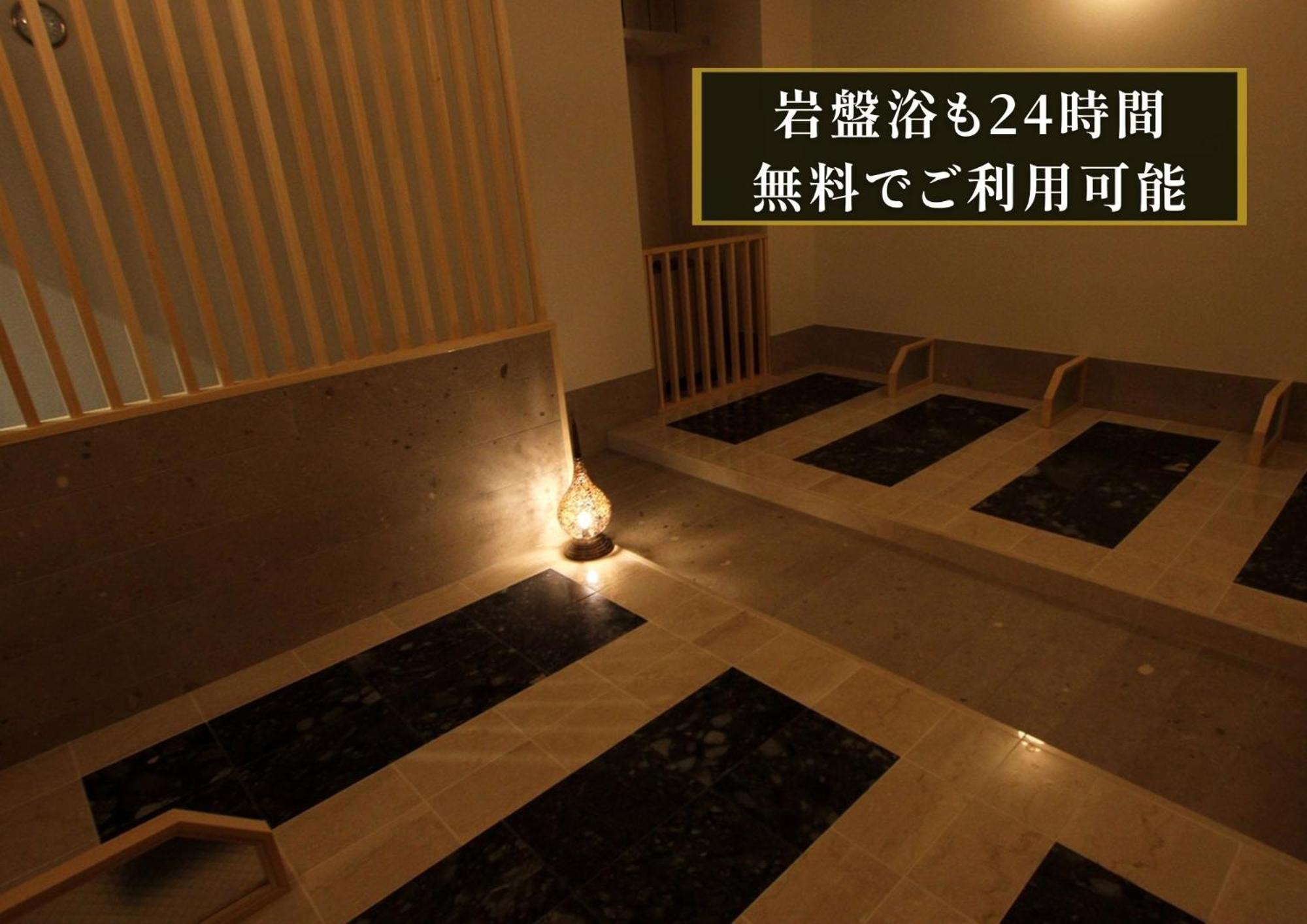 Hotel Kajimachi No Yu Solani - Vacation 26776v