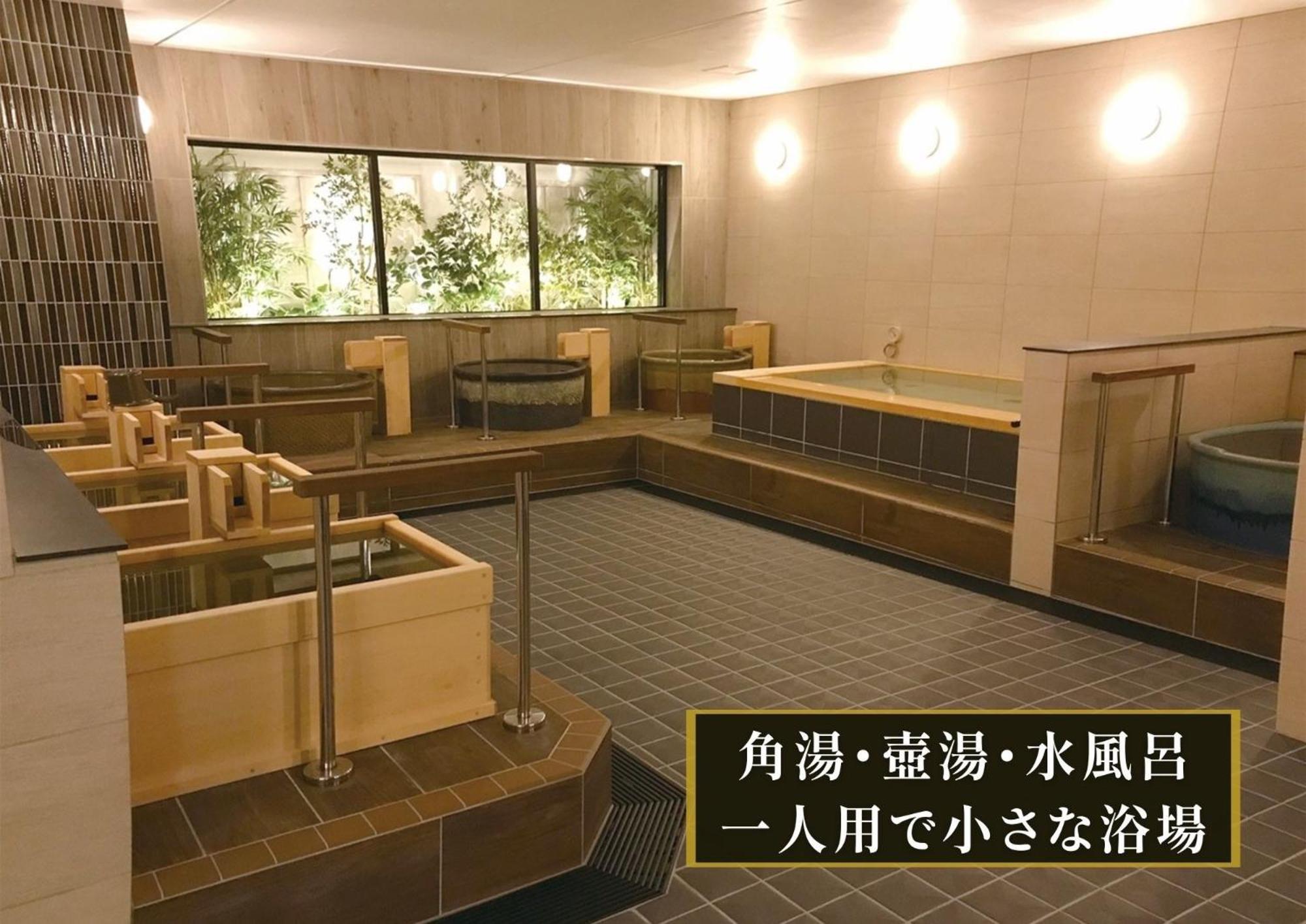 Kajimachi No Yu Solani - Vacation 26776v