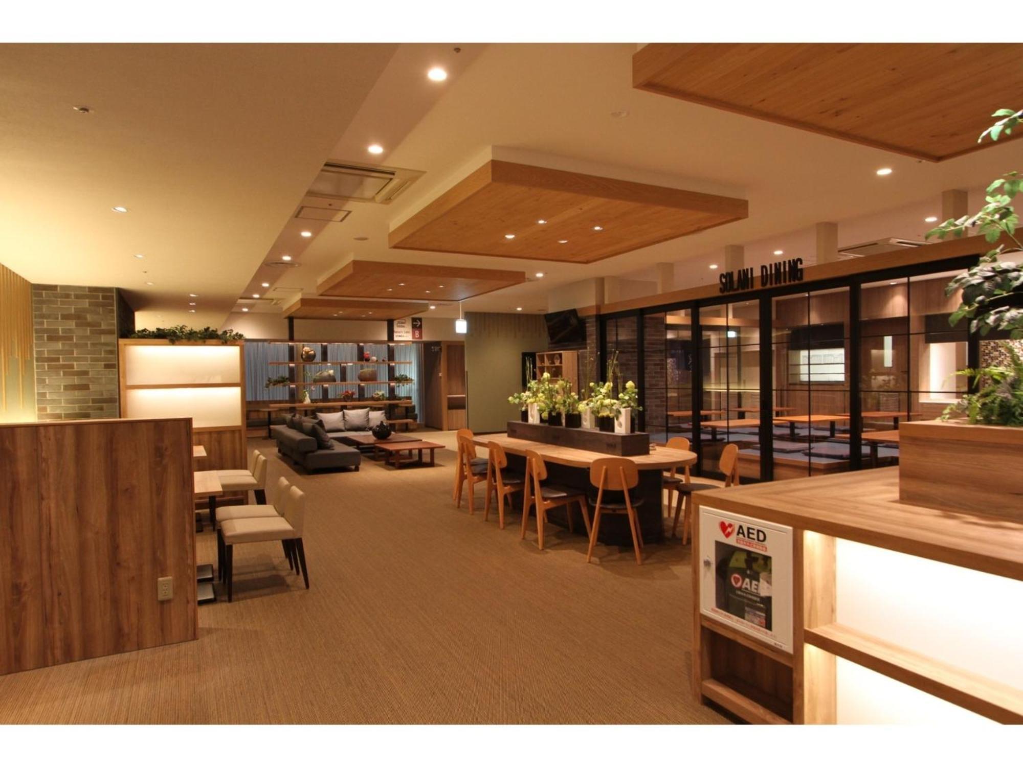 Kajimachi No Yu Solani - Vacation 26776v * Hamamatsu